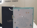 [교정치료]혼합치열기 시기에 교정을 통해 덧니 문제를 해결한 사례의 후기