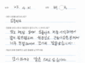 [임플란트][크라운치료]기존 크라운 제거 후 임플란트 치료와 크라운 치료 받으신 환자분의 후기