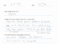 [임플란트]시린이 증상으로 내원하셨다가 임플란트 치료 받으신 환자분의 후기