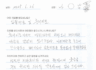[임플란트]치주치료 진행하시고  임플란트 치료 받으신 환자분의 후기