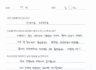 [신경치료][크라운치료]스케일링으로 내원 하신 후 신경치료와 크라운치료 받으신 환자분의 후기