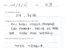 [교정치료]주걱턱이 심하다는 주소로 내원 하신 후 교정 치료 중이신 어린이 환자분의 후기