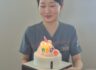 9월 생일 축하