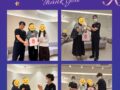 ２주년 기념 VIP 선물 증정식